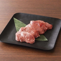 ラムショートロイン