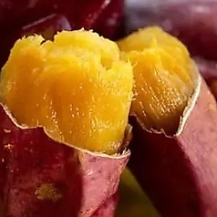 ほっこり焼き芋