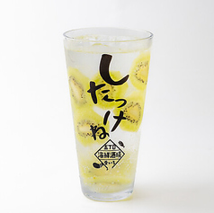 ゴロフルキウイ