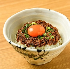 安萬ご飯