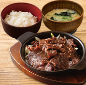 【ボリューム満点の定食】「麦飯」「山芋とろろ」「南蛮味噌・白菜漬け」「テールスープ」など、身体に嬉しい食べ合わせをセレクト。定番の唐揚げ・焼肉・本場仙台仕込みの牛たん・全国の港から取り揃えた干物・魚介など、厳選された素材の数々をお召し上がりください！※写真は「牛ハラミ焼肉定食」です。