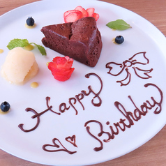 TOUCA トウカのおすすめポイント1