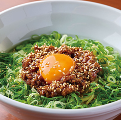 【広島名物】汁なし坦々麺