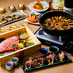 甲羅丸 こうらまる 池袋店特集写真1