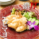 けむり屋&フラワー 大阪なんば本店のおすすめ料理2