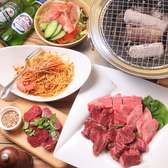 炭火肉バルMOJAR モジャー 金沢のおすすめ料理3