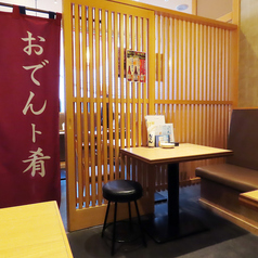 酒場おりんの雰囲気2