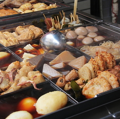 和音 目黒店のコース写真