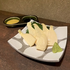 筍のお刺身