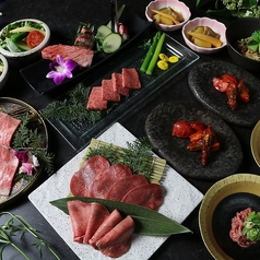 焼肉の名門 天壇 草津店のコース写真