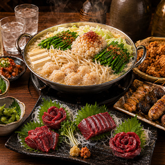 薩摩しおり 北千住店の特集写真