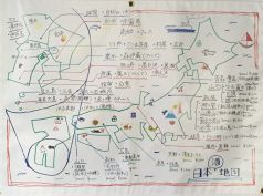 謙吾Jr ケンゴ ジュニアのおすすめポイント1