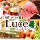 トラットリア ルーチェ Trattoria Luceの写真