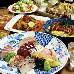 須崎魚河岸 魚貴 追手筋店のコース写真