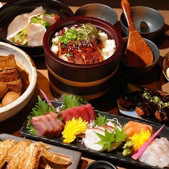 おでんと炉端焼き 大人の隠れ家酒場 雅 名駅店のコース写真