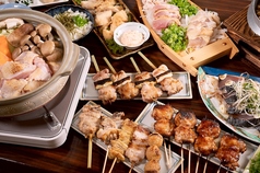 どぶづけ 梟家 きょうやのコース写真