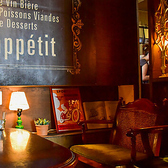 APPARTEMENT DEUX アパルトマン ドゥの雰囲気2