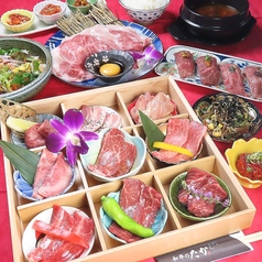 和牛のたか 空 下通店のコース写真