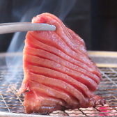 炭火肉バルMOJAR モジャー 金沢のおすすめ料理2