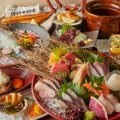 魚松 博多駅前店の特集写真