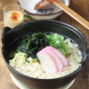 大衆居酒屋 明石 さかな御殿のおすすめポイント3