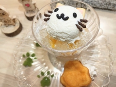 にゃイスクリーム
