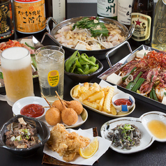 呑食 MAHOUJIN マホウジンのコース写真