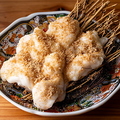 料理メニュー写真&nbsp;金の生ホルモン（1～5人前）