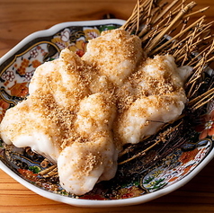 金の生ホルモン（1～5人前）