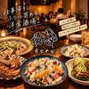 ecru エクリュ