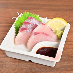 はまち刺し