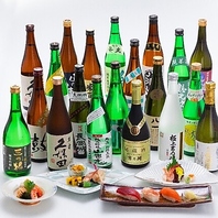 地元長岡の銘酒を多彩に揃えています。