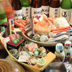 咲八 さきやのおすすめ料理1