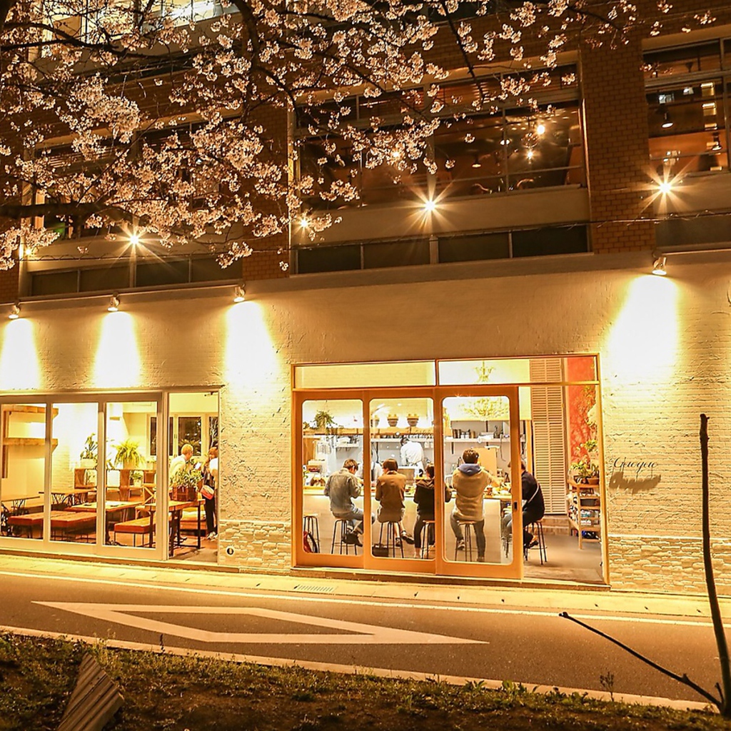 雰囲気抜群の大人が集う居酒屋ダイニング★今泉公園目の前！！