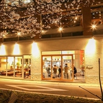 雰囲気抜群の大人が集う居酒屋ダイニング★今泉公園目の前！！