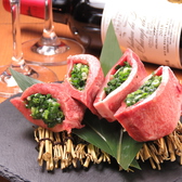 牛処郷のおすすめ料理2