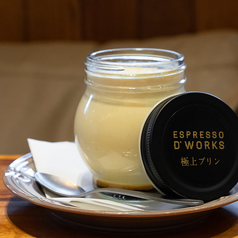 DRA7 長崎店の写真2