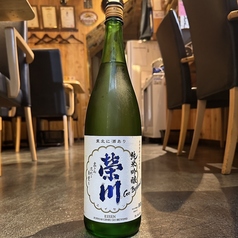 魚のほねのおすすめドリンク2