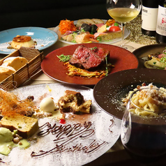 il tasso イルタッソのコース写真