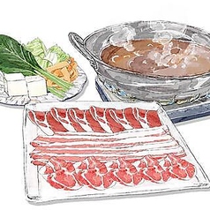 【飲み放題付】黒将しゃぶしゃぶ鍋セット◆「黒将」をしゃぶしゃぶスタイルで◎の写真