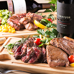 肉バーダイニング八王子のコース写真