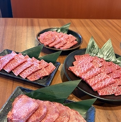焼肉一楽 福山引野店のおすすめ料理1