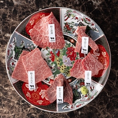 厳選和牛5種盛り合わせ(1人前)
