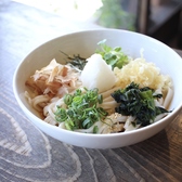わだち草のおすすめ料理2