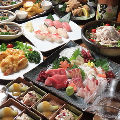 居酒屋 まるにせきぐちのコース写真