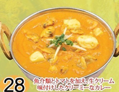 ミックスシーフードカレー