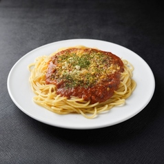 ボロネーゼチーズのPasta