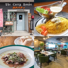 カレーハウス　ガナパティ　友沢本店の写真