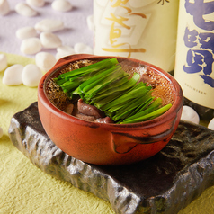 名物レバニラ煮込み
