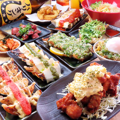 キグラマチギョーザサカバ パリキングのコース写真